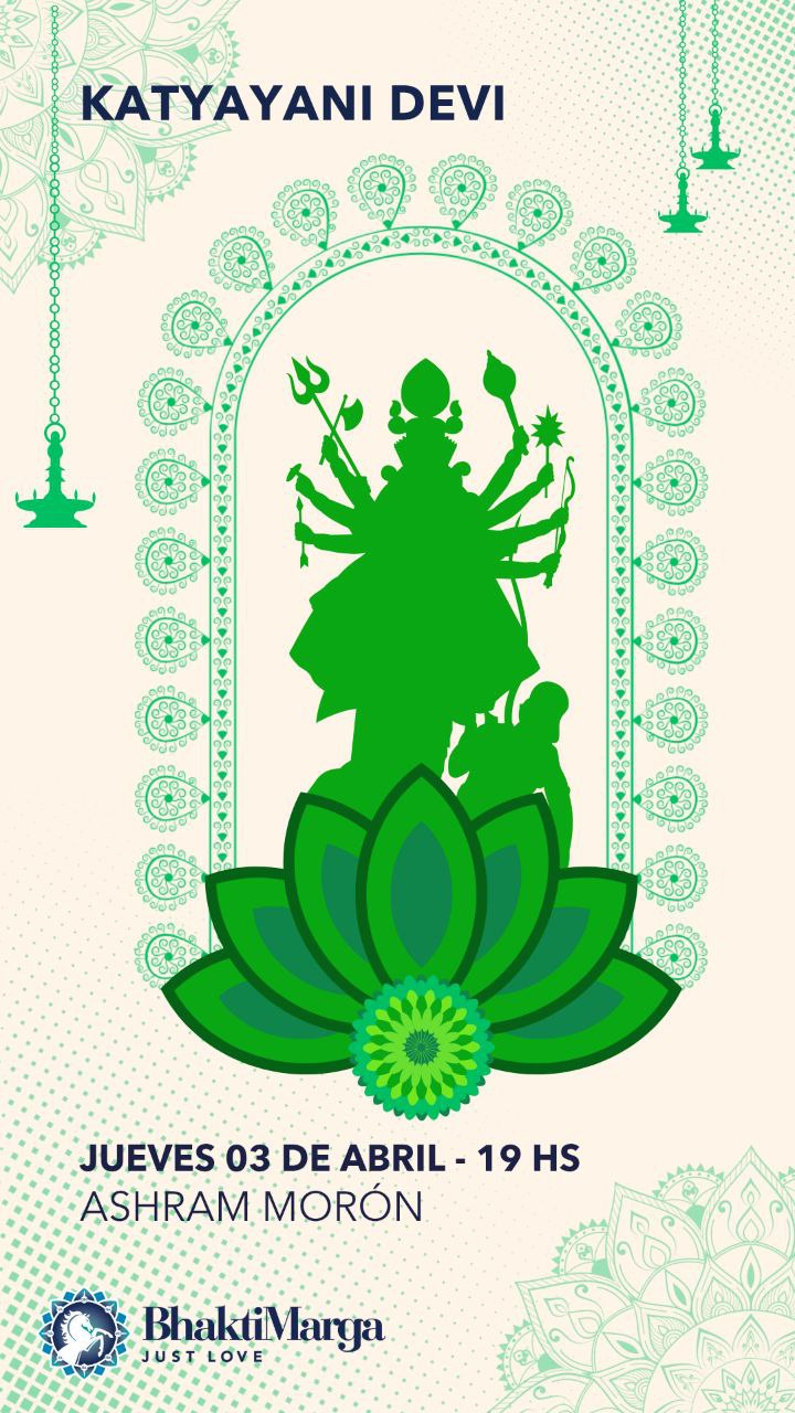 NAVARATRI – KATYAYANI DEVI